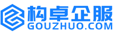 廊坊构卓商标信息网